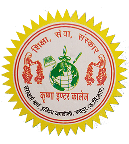 Krishna inter college